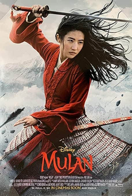 Drive In Movie | MULAN | September 11, 2020